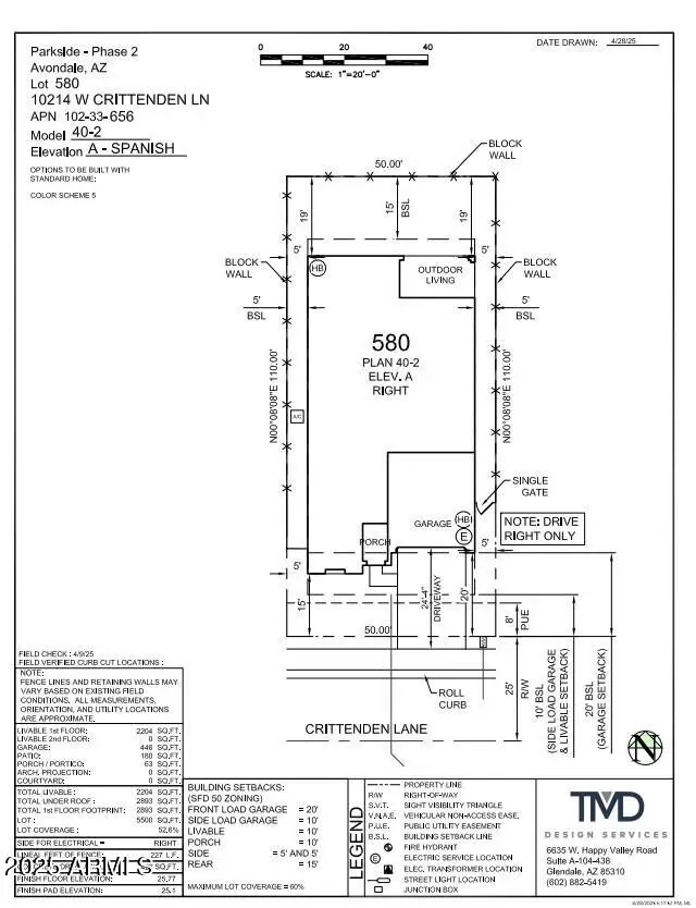 10214 W Crittenden Lane, Avondale, AZ 85392 - Image #3