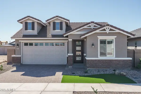 15757 W Georgia Drive, Surprise, AZ 85379