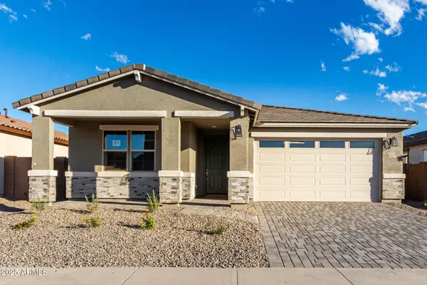 21581 N Daniel Drive, Maricopa, AZ 85138