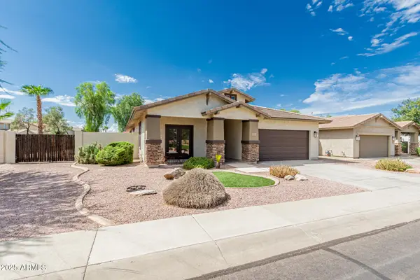 7048 S View Lane, Gilbert, AZ 85298