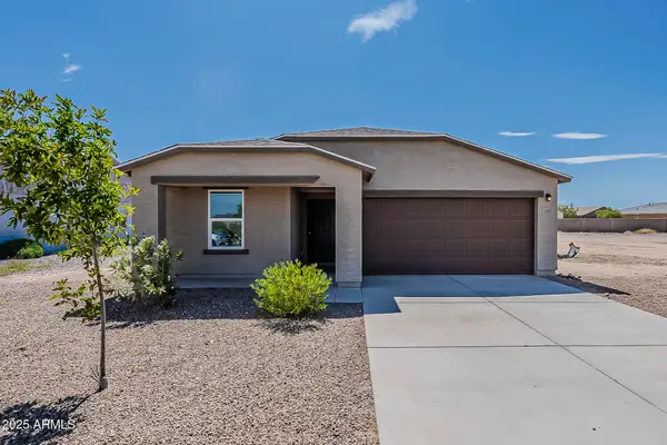 10805 W Carousel Drive, Arizona City, AZ 85123