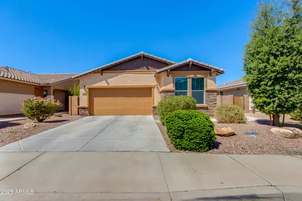 41288 W Rio Bravo Drive, Maricopa, AZ 85138