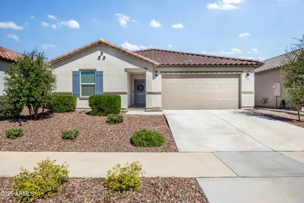17832 W Oberlin Way, Surprise, AZ 85387