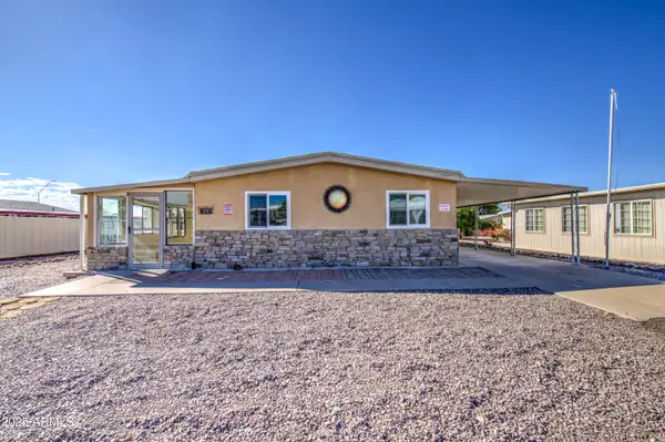 811 E Lancaster Circle, Florence, AZ 85132