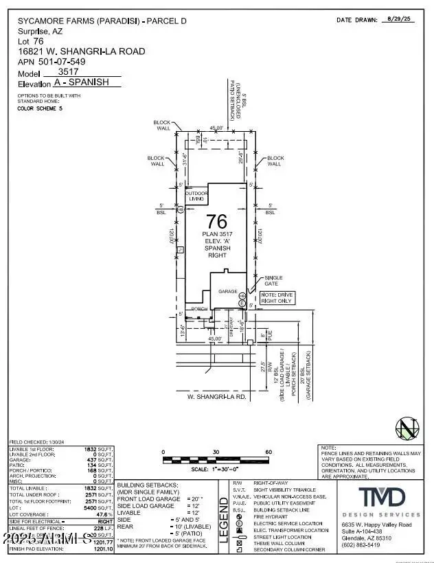 16821 W Shangri La Road, Surprise, AZ 85388 - Image #3