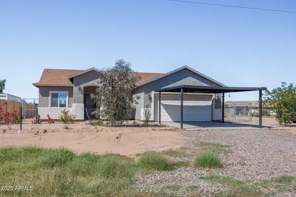 14960 S Overfield Road, Arizona City, AZ 85123