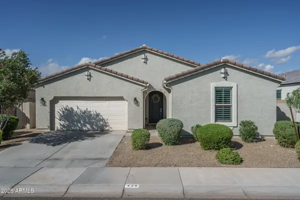 428 S 194th Lane, Buckeye, AZ 85326