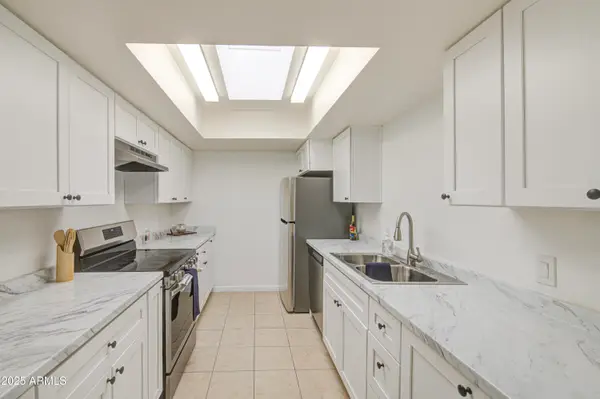 712 S Lebanon Lane, Tempe, AZ 85288