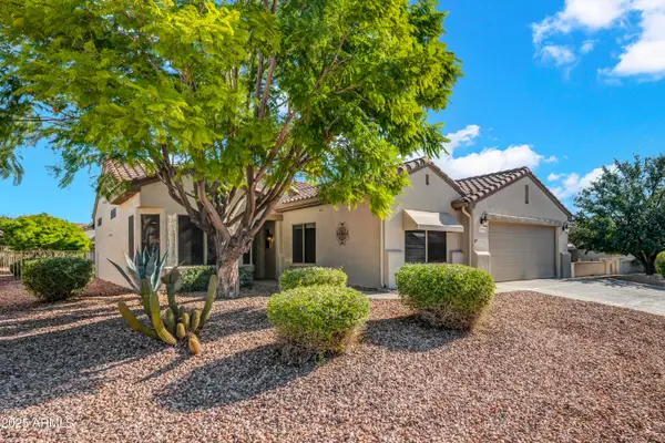15984 W Indigo Lane, Surprise, AZ 85374