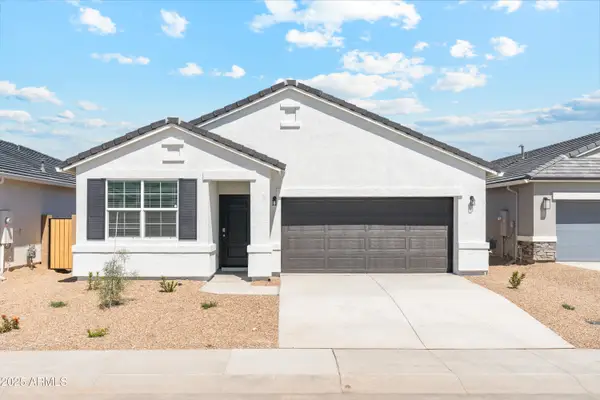 46507 W Skyline Drive, Maricopa, AZ 85139