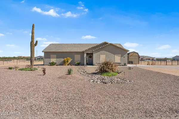 6313 N Marigold Avenue, Casa Grande, AZ 85194