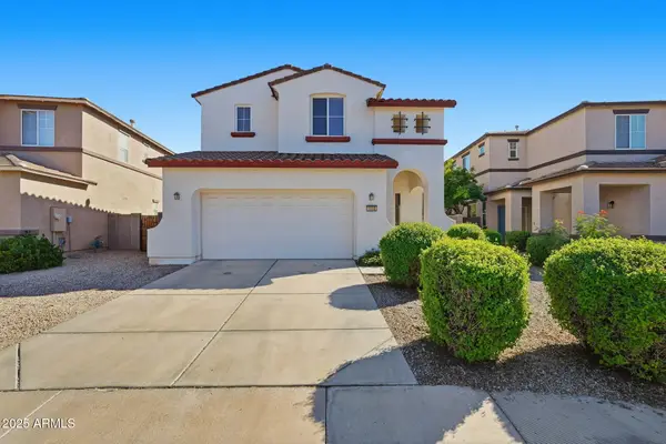 1233 E Marcella Lane, Gilbert, AZ 85295
