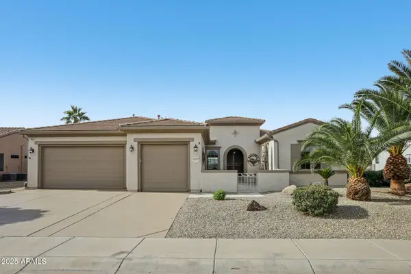 16737 W Loma Verde Trail, Surprise, AZ 85387