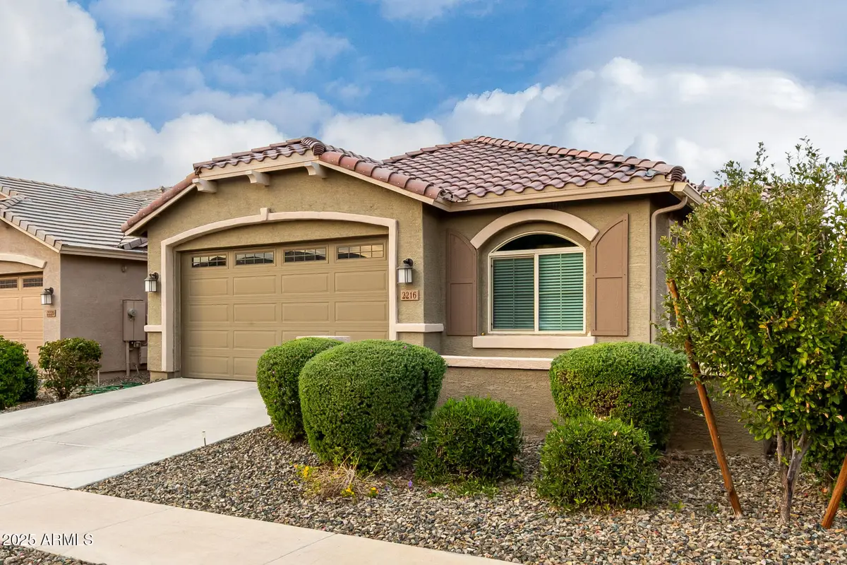 2216 W Park Street, Phoenix, AZ 85041 - Image #1