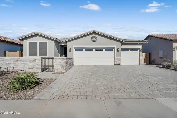 40410 W Haley Drive, Maricopa, AZ 85138