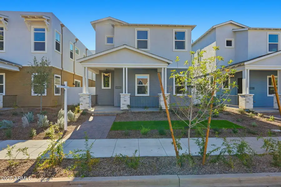 122 W Holcomb Lane, Phoenix, AZ 85003 - Image #2