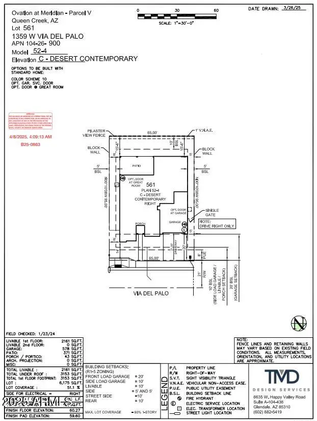 1359 W Via Del Palo --, Queen Creek, AZ 85140 - Image #3