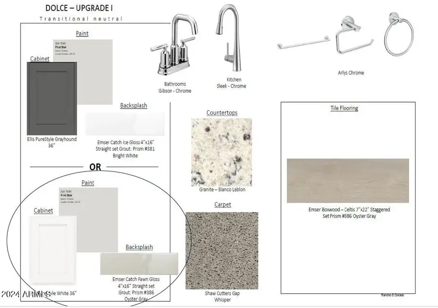 22070 N Lynn Street, Maricopa, AZ 85138 - Image #3