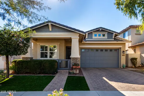 20501 W Nelson Place, Buckeye, AZ 85396