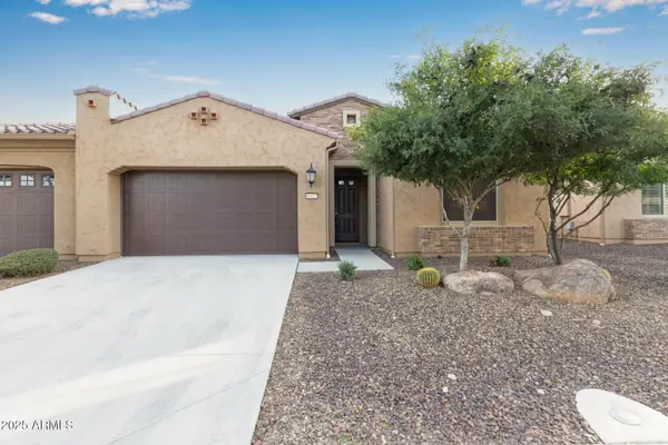 16937 W Holly Street, Goodyear, AZ 85395