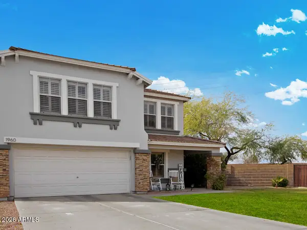 1960 S Portland Court, Gilbert, AZ 85295