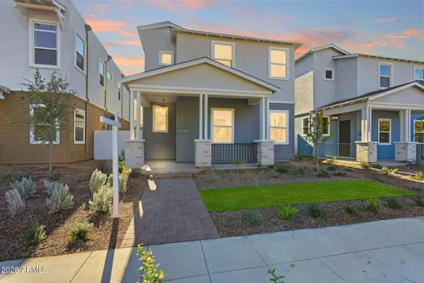 110 W Holcomb Lane, Phoenix, AZ 85003