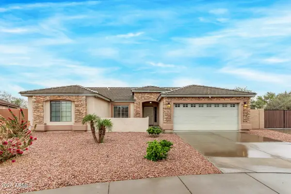 333 W Ridgeview Trail, Casa Grande, AZ 85122