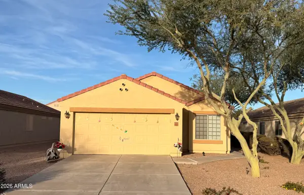 43832 W Arizona Avenue, Maricopa, AZ 85138