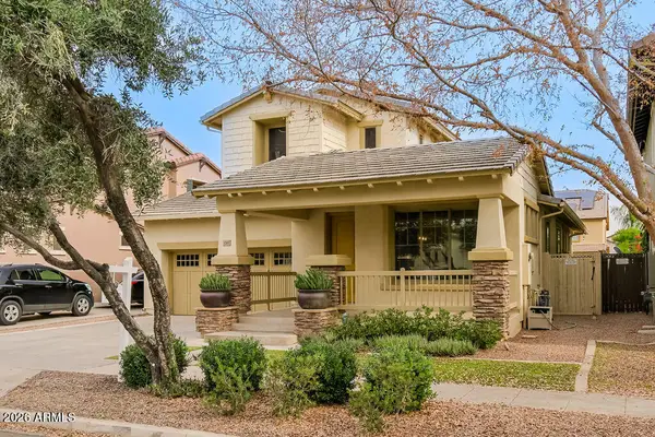 12897 N 151st Drive, Surprise, AZ 85379