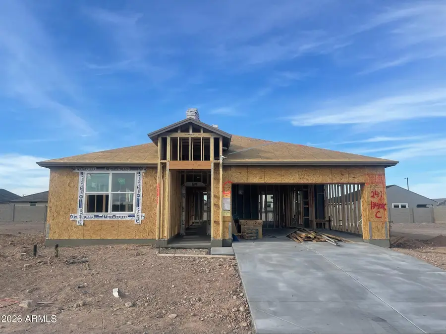 614 W Bunker Hill Street, Florence, AZ 85132 - #2