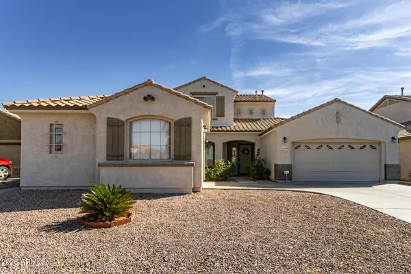 14049 N 153rd Drive, Surprise, AZ 85379