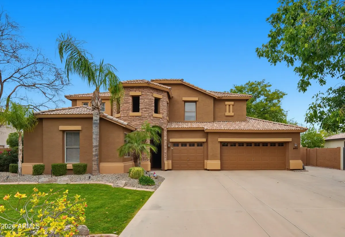 244 E Joseph Way, Gilbert, AZ 85295 - #1