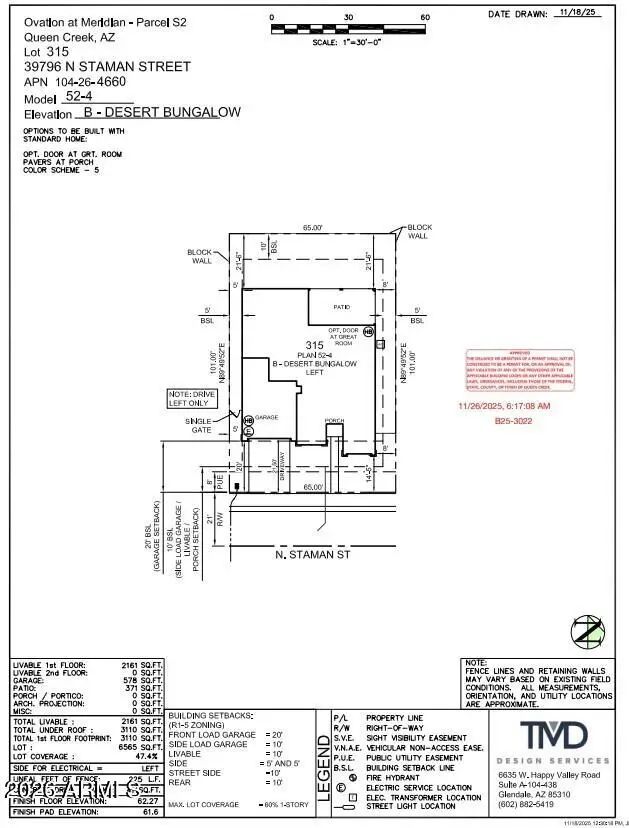 39796 N Staman Street, Queen Creek, AZ 85140 - #3