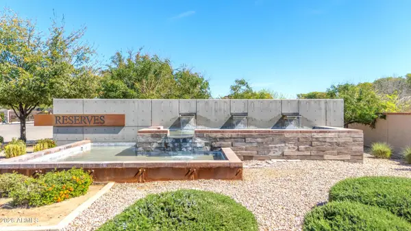 1867 E Gillcrest Road, Gilbert, AZ 85298