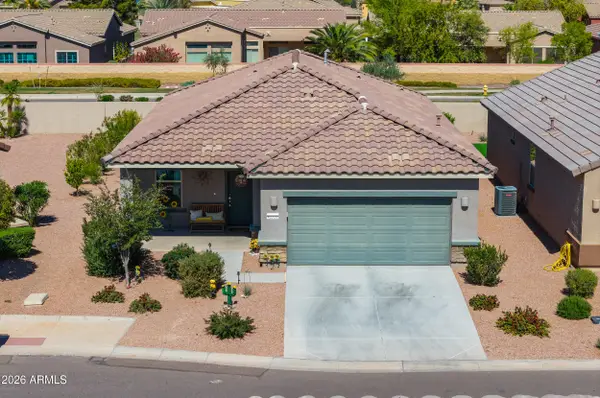 42320 W Morning Glory Way, Maricopa, AZ 85138