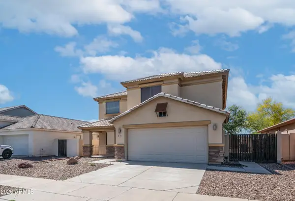 300 S 151st Avenue, Goodyear, AZ 85338