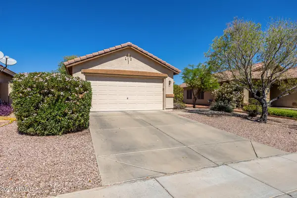 13228 W Port Au Prince Lane, Surprise, AZ 85379