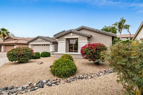 16776 W Aberdeen Drive, Surprise, AZ 85374