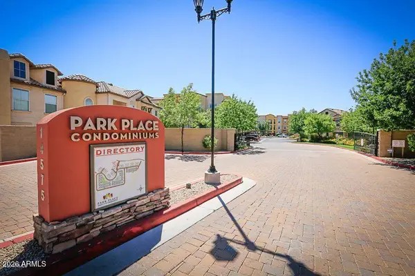 14575 W Mountain View Boulevard #10309, Surprise, AZ 85374