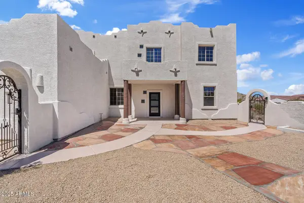 18344 W Santa Irene Drive, Goodyear, AZ 85338