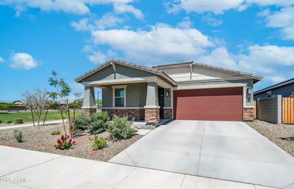 16042 W Cottontail Lane, Surprise, AZ 85387