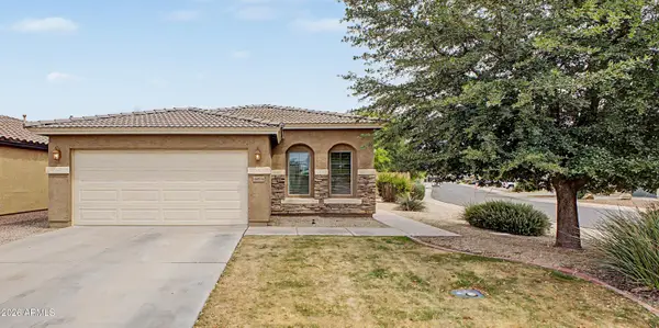 44834 W Bahia Drive, Maricopa, AZ 85139