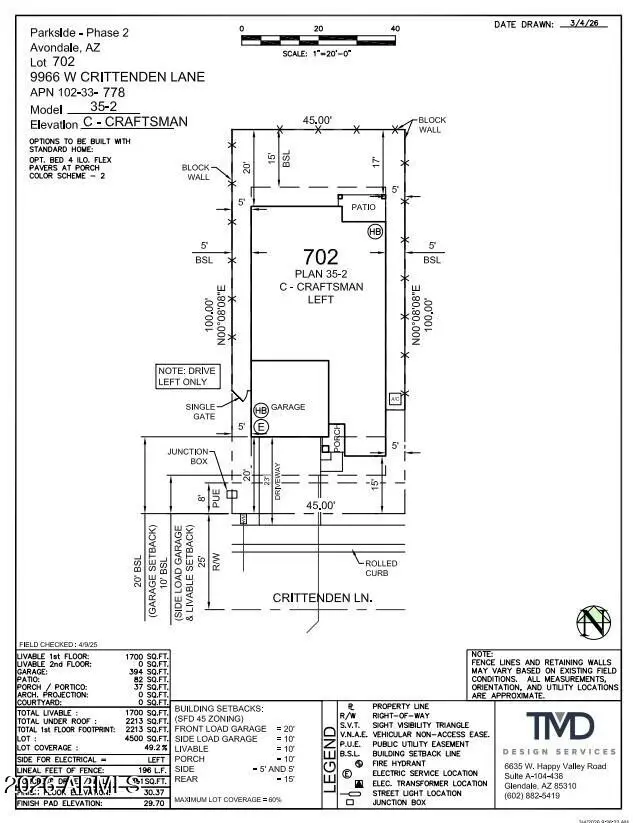 9966 W Crittenden Lane, Avondale, AZ 85392 - #3