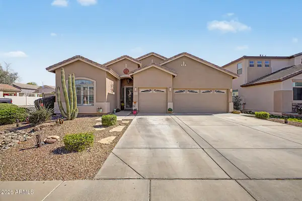 43579 W Cydnee Drive, Maricopa, AZ 85138