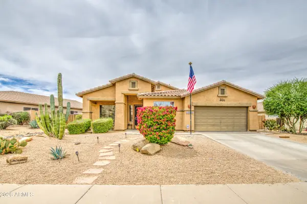10282 S 185th Avenue, Goodyear, AZ 85338
