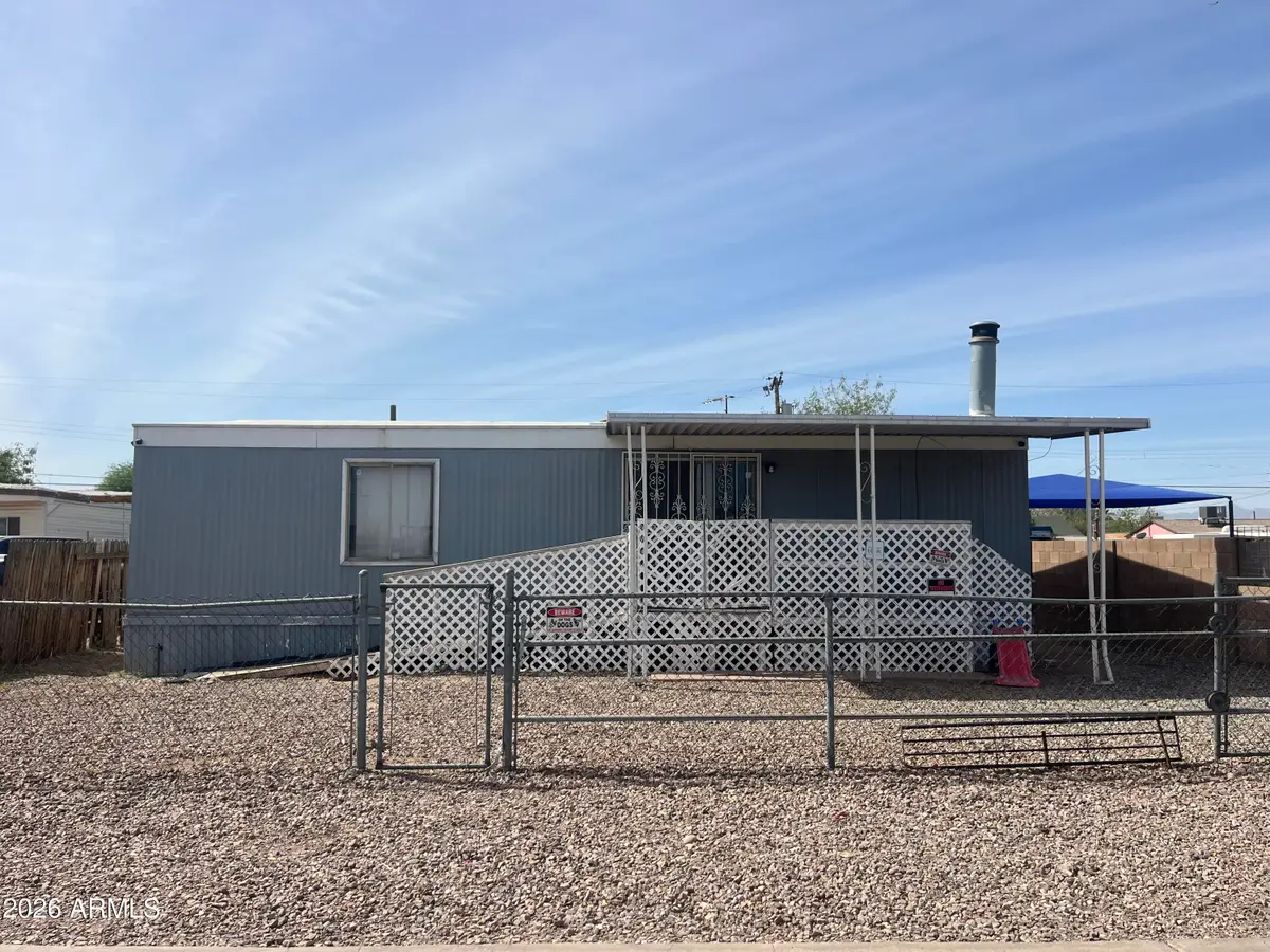 2423 W Yuma Street, Phoenix, AZ 85009 - #1