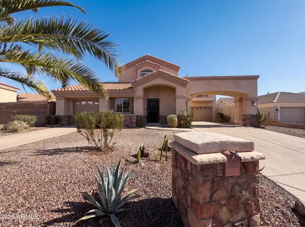 1519 E Desert Lane, Phoenix, AZ 85042