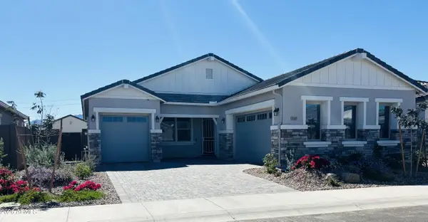 12005 W Marguerite Avenue, Avondale, AZ 85323