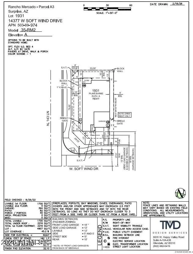 14377 W Soft Wind Drive, Surprise, AZ 85387 - #3