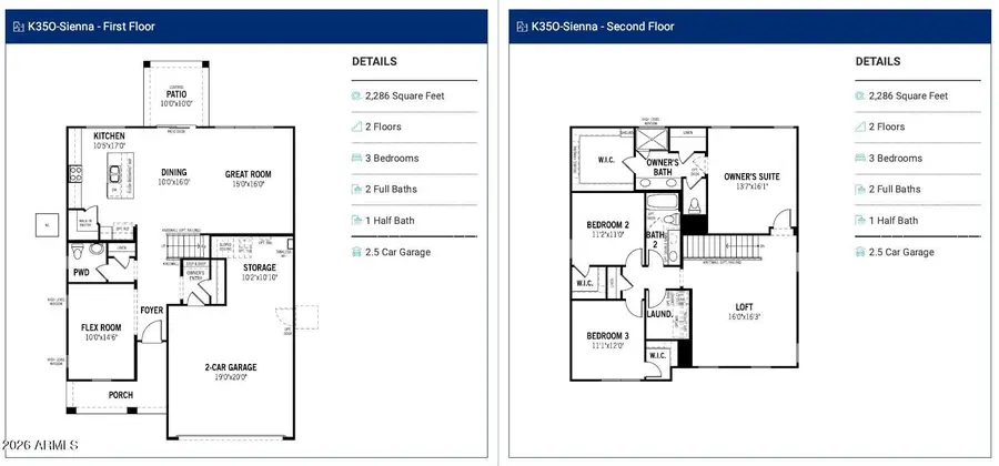 2005 E Gordal Drive, San Tan Valley, AZ 85140 - #3